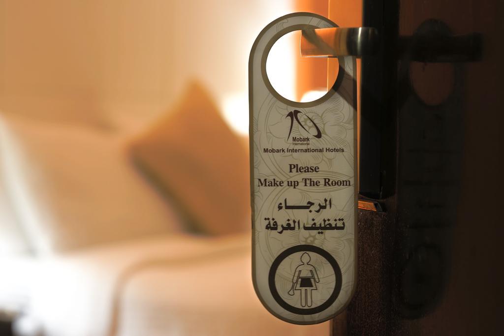 Mobark Plaza Hotel Makkah La La Mecca Esterno foto