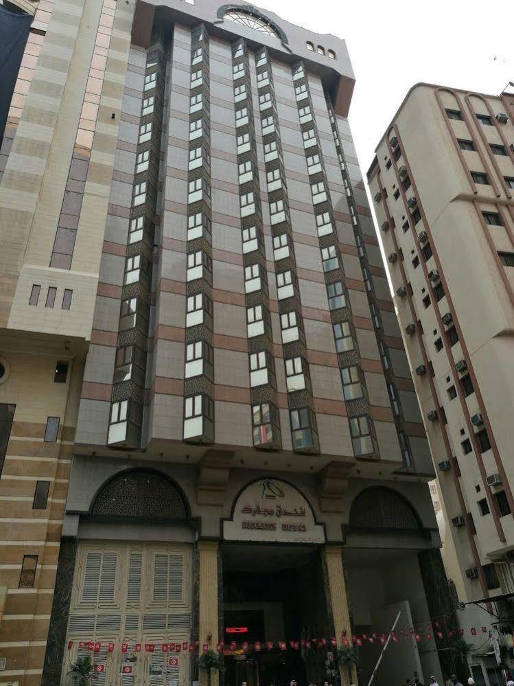 Mobark Plaza Hotel Makkah La La Mecca Esterno foto