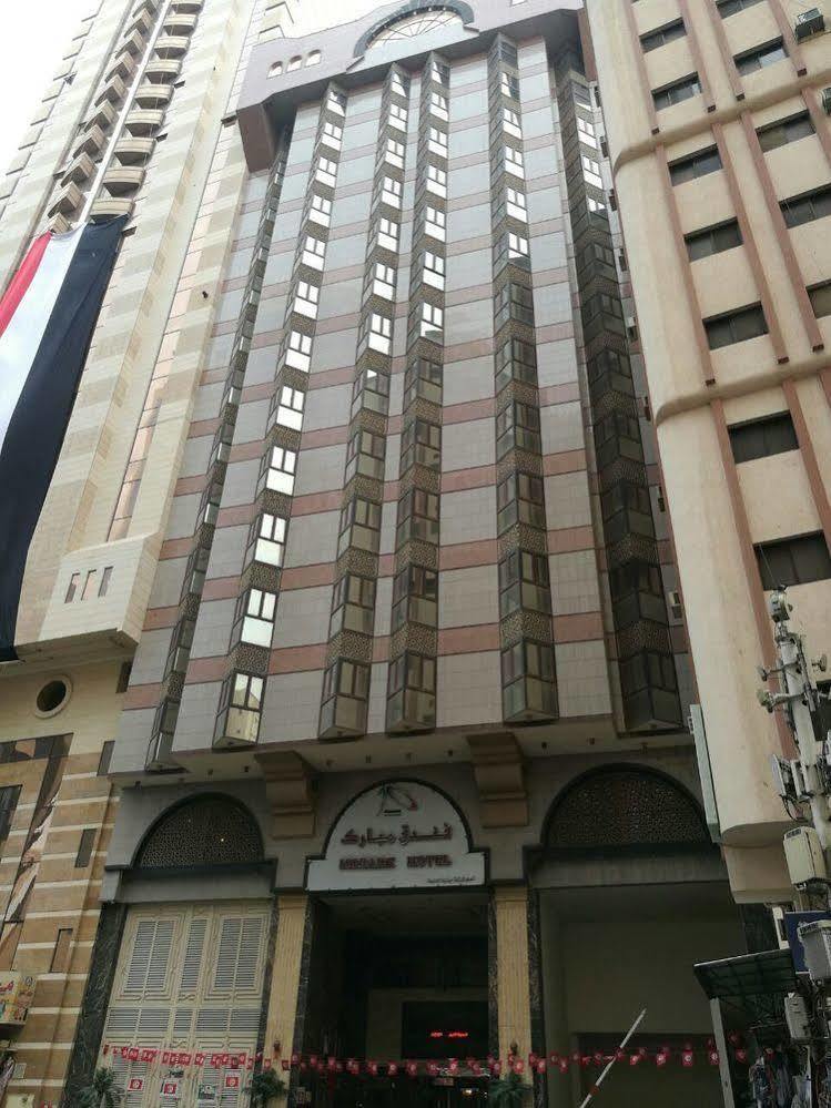 Mobark Plaza Hotel Makkah La La Mecca Esterno foto
